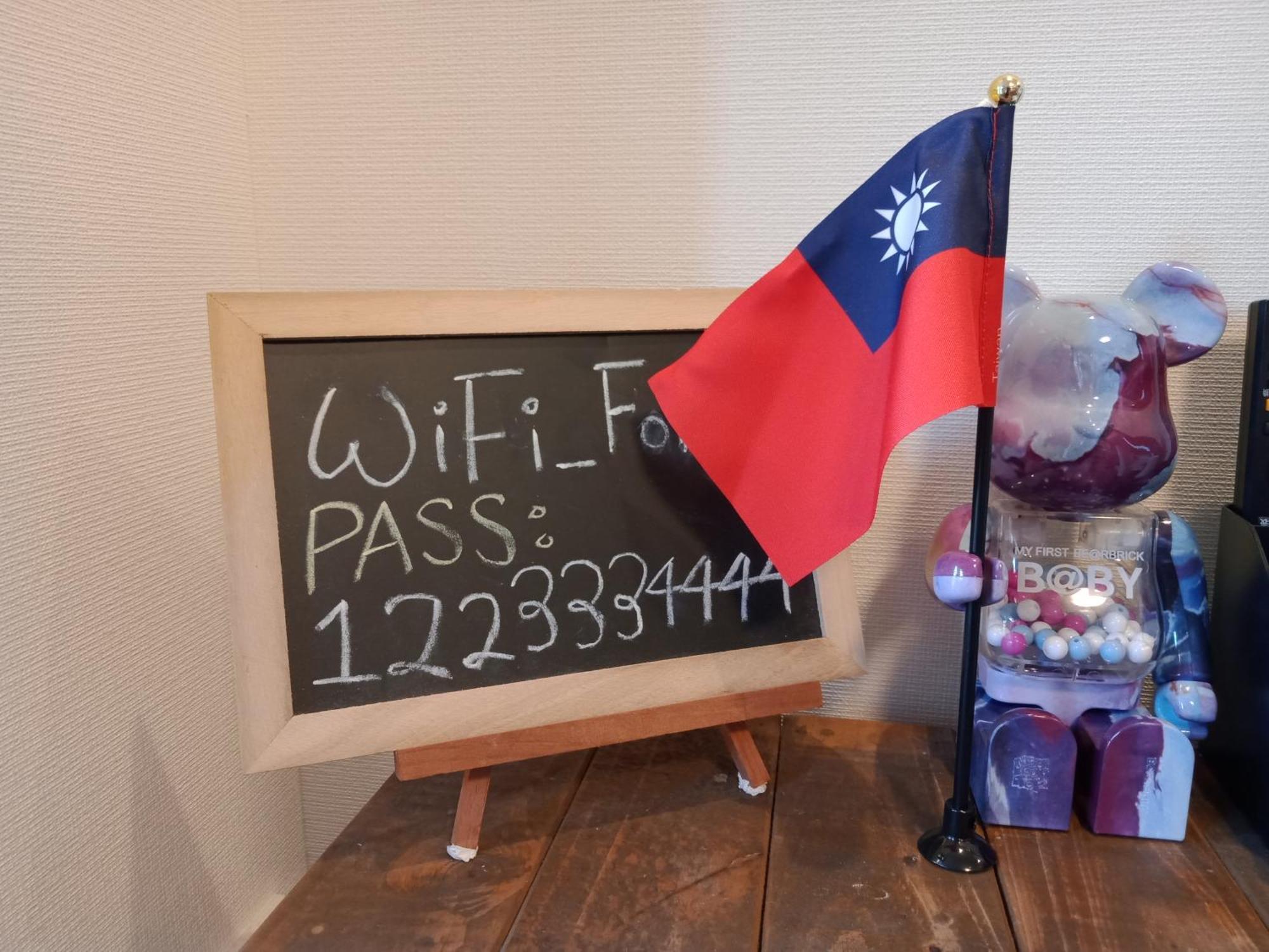 島内小宿 오사카 외부 사진